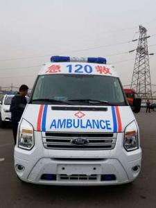 临潭县跨省长途